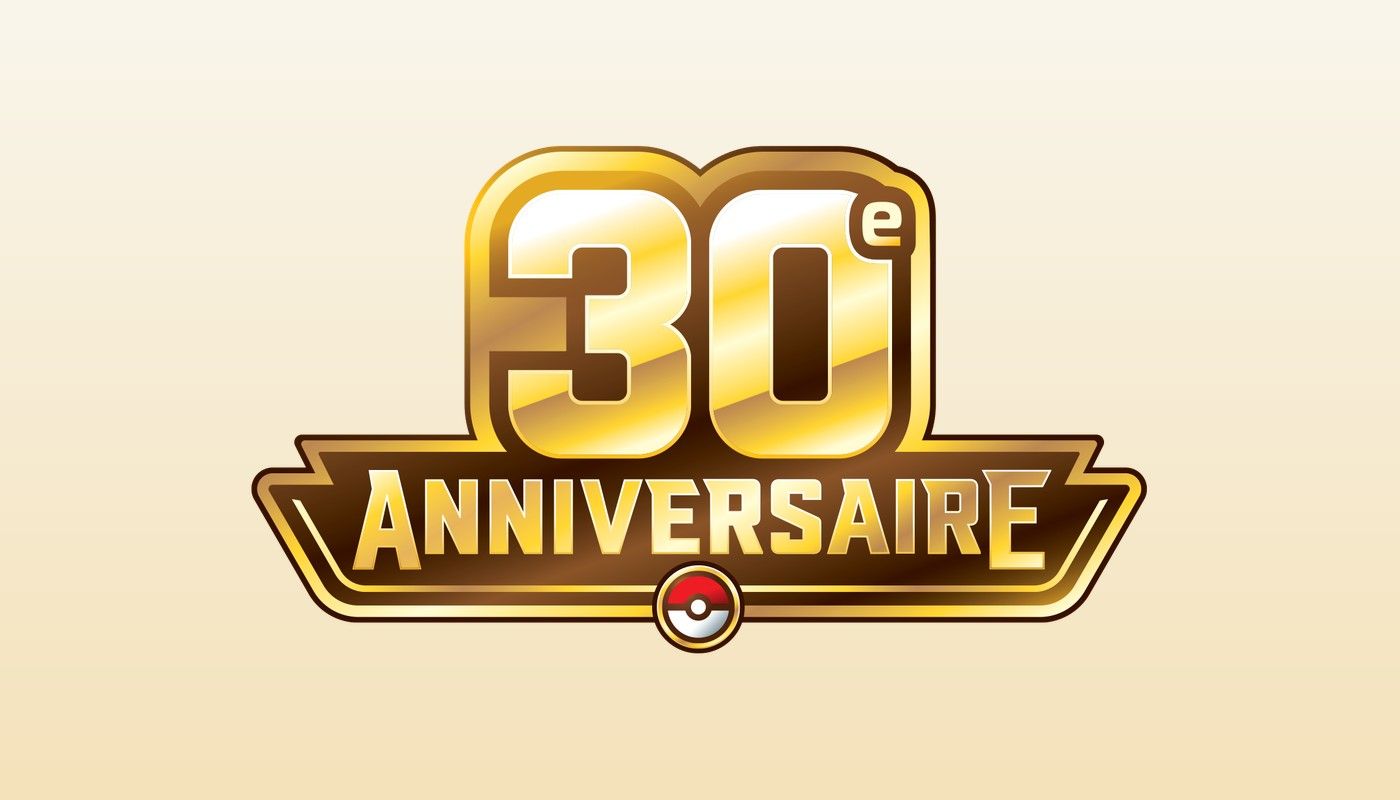 Le logo de l’extension 30ᵉ Anniversaire du JCC Pokémon